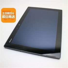 美品 F-02K arrows Tab ブラック タブレット 白ロム 中古 タブレット DoCoMo 富士通 あすつく 土日祝発送OK