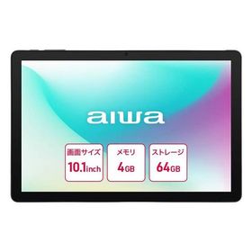 【お取り寄せ】アイワ aiwa tab AS10L Android15搭載10.1インチタブレットPC
