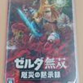 SWITCHソフト ゼルダ無双 厄災の黙示録 コーエーテクモゲームス