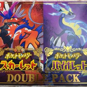 ポケットモンスタースカーレット バイオレット ダブルパック