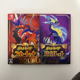 ポケットモンスター スカーレット・バイオレット ダブルパック
