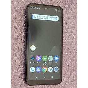 アローズ(arrows)のSIMフリー FCNT arrows We FCG01 ブラック(スマートフォン本体)