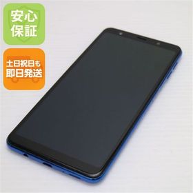 安心保証 超美品 SIMフリー Galaxy A7 ブルー スマホ 白ロム