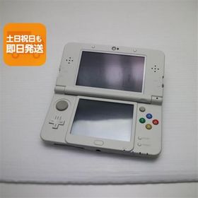 美品 Newニンテンドー3DS ホワイト 即日発送 game 任天堂 本体 あすつく 土日祝発送OK