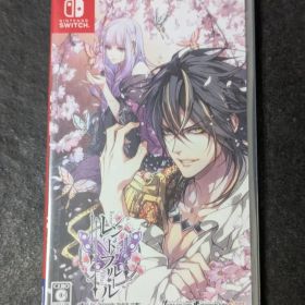 レンドフルール for Nintendo Switch 通常版