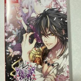 レンドフルール for Nintendo Switch 通常版