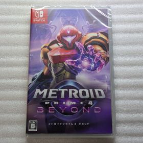 ニンテンドウ(任天堂)の新品未開封 Switch メトロイドプライム4 ビヨンド(家庭用ゲームソフト)