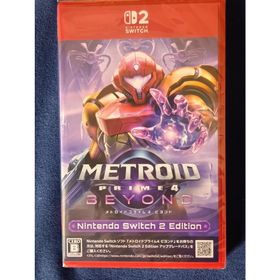 ニンテンドウ(任天堂)のメトロイドプライム4 ビヨンド Switch2 Edition 新品未開封(家庭用ゲームソフト)