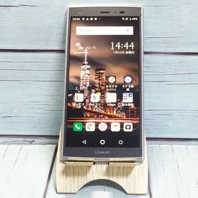 URBANO V04 新品 8,000円 中古 5,130円 | ネット最安値の価格比較