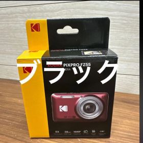 コダック デジタルカメラ PIXPRO FZ55BK2A ブラック
