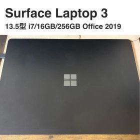 Surface Laptop 3 13.5型 i7/16GB/256GB