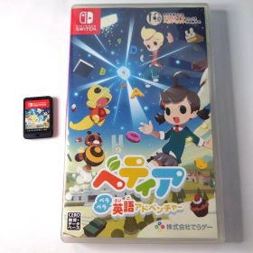 【中古】ベティア ペラペラ英語アドベンチャー Switch
