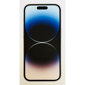 アイフォーン(iPhone)の美品【さらに値下げ】おまけあり iPhone 14pro 512GB シルバー(スマートフォン本体)