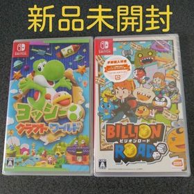 ニンテンドースイッチ(Nintendo Switch)のヨッシークラフトワールド + ビリオンロード 早期購入特典付き(家庭用ゲームソフト)
