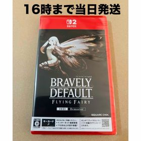 ニンテンドースイッチ(Nintendo Switch)の【Switch2】ブレイブリーデフォルト フライングフェアリー HDリマスター(家庭用ゲームソフト)