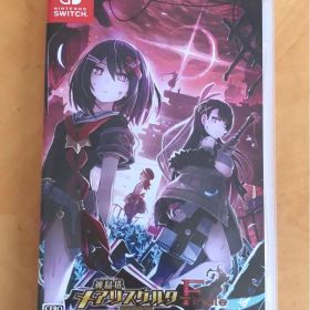 NintendoSwitch 神獄塔メアリスケルターFinale