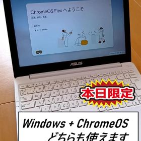 【3/8まで価格】動作品ノートPC ASUS E203NA（ChromeOS付)