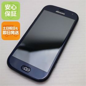 安心保証 新品同様 F-42A らくらくスマートフォン ネイビー 富士通 即日発送 土日祝発送