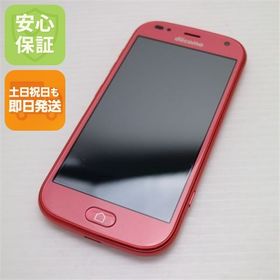 安心保証 超美品 F-42A らくらくスマートフォン ピンク 富士通 即日発送 土日祝発送