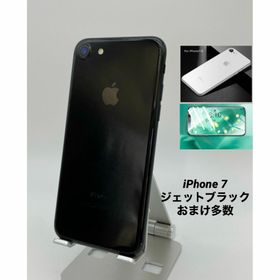 167 iPhone7 128GB ジェットブラック/シムフリー/新品バッテリー(スマートフォン本体)