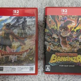 ドンキーコング バナンザ ドラゴンクエストI・II 2本セット