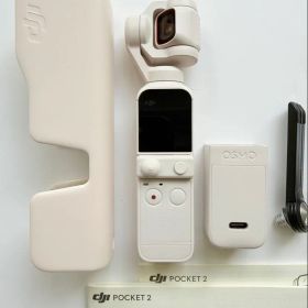 DJI Pocket 2 Exclusive Combo