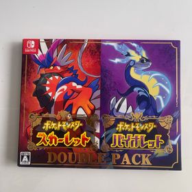 ニンテンドウ(任天堂)のポケットモンスター スカーレット・バイオレット ダブルパック(家庭用ゲームソフト)