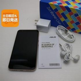 新品同様 ZenFone Live (L1) ゴールド スマホ 本体 白ロム 中古 あすつく 土日祝発送OK