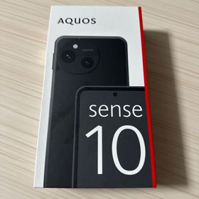 【新品未使用】AQUOS sense10 256GB フルブラック SIMフリー(スマートフォン本体)