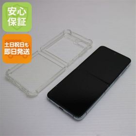 ギャラクシー(Galaxy)の超美品 SCG23 Galaxy Z Flip5 256GB ミント M888(スマートフォン本体)