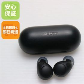 ソニー(SONY)の超美品 WF-C700N ブラック M888(ヘッドフォン/イヤフォン)