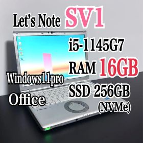 レッツノート CF-SV1/第11世代 i5/RAM 16G/SSD256GB㉗