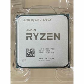 Ryzen 7 5700X BOX 新品 22,800円 中古 22,464円 | ネット最安値の価格