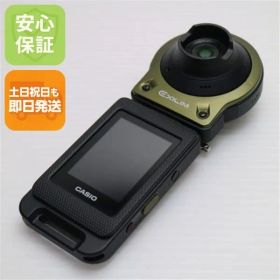 新品同様 EX-FR10 グリーン 即日発送 デジカメ CASIO 本体 土日祝発送OK 06000