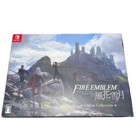 ニンテンドースイッチ(Nintendo Switch)のファイアーエムブレム 風花雪月 Fódlan Collection(家庭用ゲームソフト)