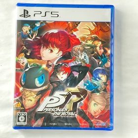 アトラス(ATLAS)の新品 ps5 ペルソナ5 ザ・ロイヤル 即日発送(家庭用ゲームソフト)