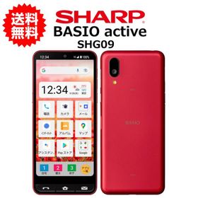 BASIO active2 64GB 中古 7,800円 | ネット最安値の価格比較 プライス