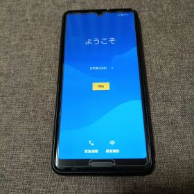 AQUOS sense4lite ブラック