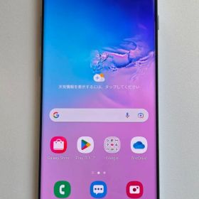 GALAXY S10+ DUAL SIM
