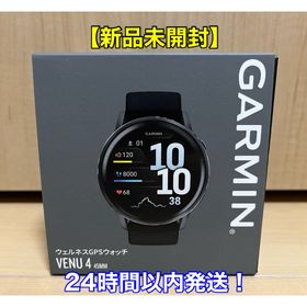 【新品未開封】GARMIN ガーミン Venu 4 Black 45mm(腕時計(デジタル))