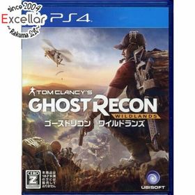 プレイステーション4(PlayStation4)のゴーストリコン ワイルドランズ PS4(家庭用ゲームソフト)