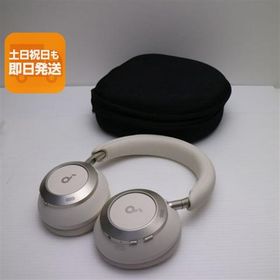 美品 Anker Soundcore Space One Pro シャンパンゴールド ワイヤレスヘッドホン ANKER 即日発送 あすつく 土日祝発送OK