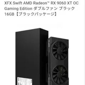 新品未開封 XFX AMD Radeon RX 9060XT OC 16GB