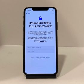 【ジャンク】iPhoneXS SIMフリー ◆全国送料無料◆5591