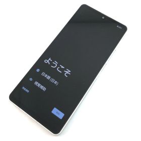 【良品】SH-54B/AQUOS sense6/356655113560719