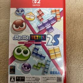 ぷよぷよテトリス2S Nintendo Switch