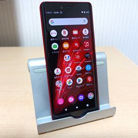 ラクテン(Rakuten)のRakuten Hand 5G P780 4GB/128GB SIMフリー(スマートフォン本体)