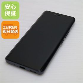 アンドロイド(ANDROID)の新品同様 SIMフリー Rakuten Hand 5G ブラック M888(スマートフォン本体)