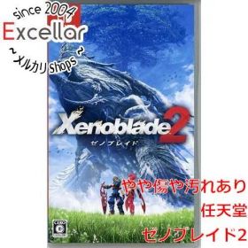 [bn:15] Xenoblade2(ゼノブレイド2) Nintendo Switch