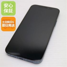 アイフォーン(iPhone)の超美品 SIMフリー iPhone12 Pro 256GB パシフィックブルー M888(スマートフォン本体)